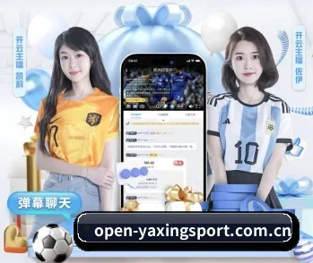 亚星登录入口的故事 - 体育资讯内容服务